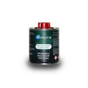 Akkora Oil System Cleaner (очиститель масляной системы) 0,3L