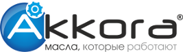 Моторное масло Аккора Аккора - масла, которые работают
