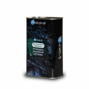 Akkora Oil System Cleaner (очиститель масляной системы) 1L