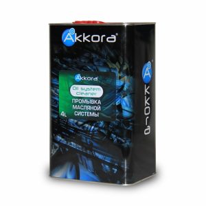 Моторное масло Аккора Akkora Oil System Cleaner (очиститель масляной системы) 4L